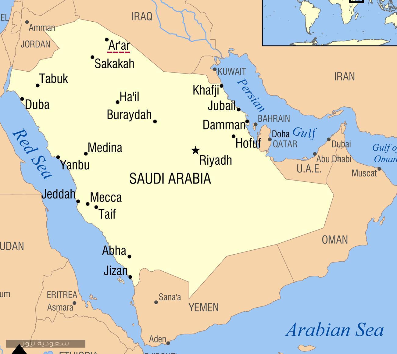 الرمز البريدي لمدينة عرعر في المملكة العربية السعودية وأهميته