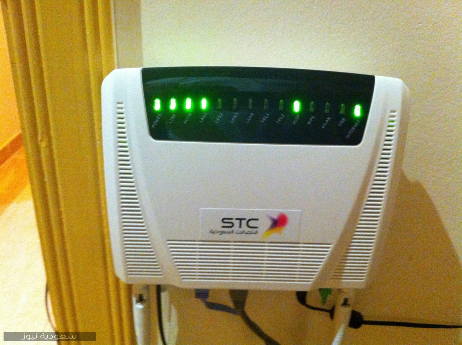 تغيير إعدادات مودم فايبر stc وضبطها خطوة بخطوة سعودية نيوز