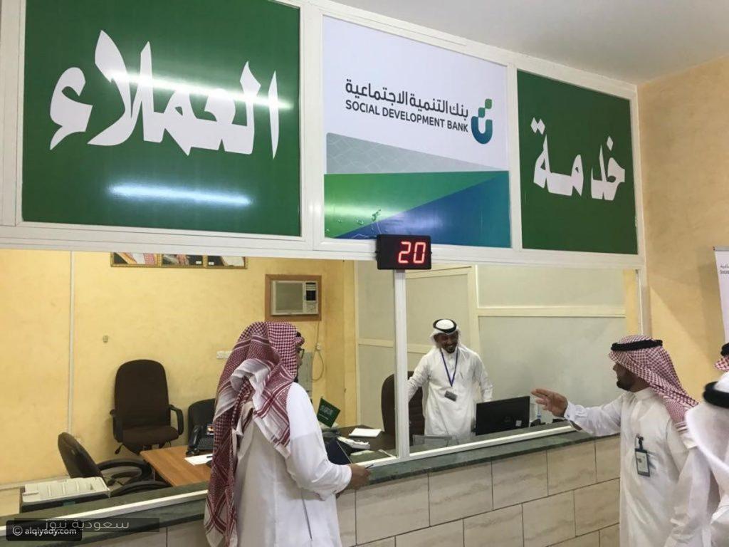 الدول المسموح لها التاشيرة السياحية السعودية