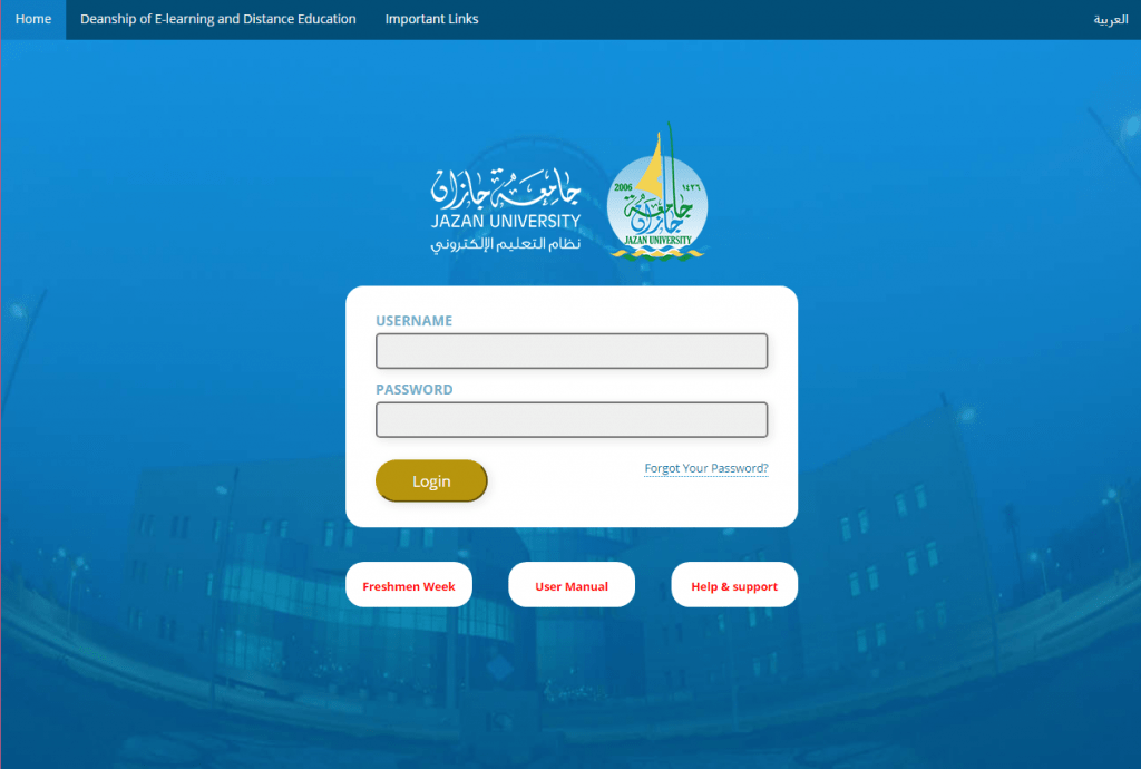 طريقة التسجيل في نظام البلاك بورد جامعة جازان بإسم المستخدم وكلمة المرور lms jazanu الرابط والخطوات سعودية نيوز