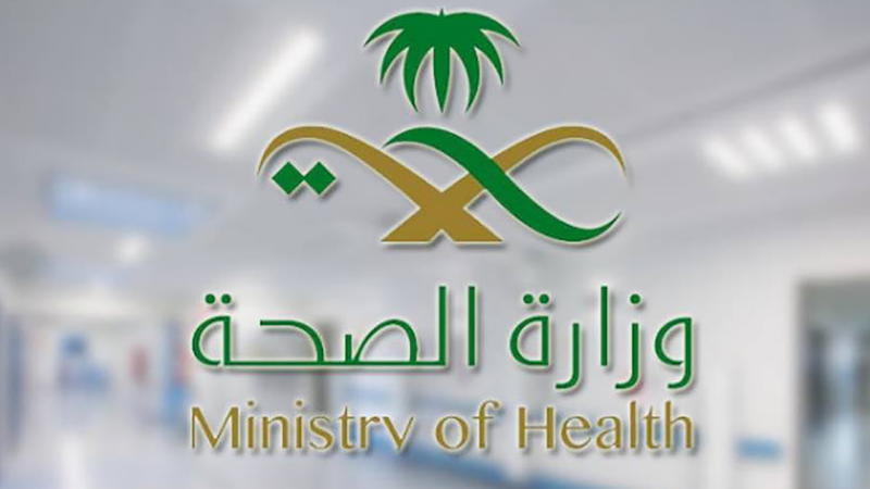خطوات التسجيل في تطعيم كورونا 1442 بالسعودية ورابط تحميل تطبيق صحتي