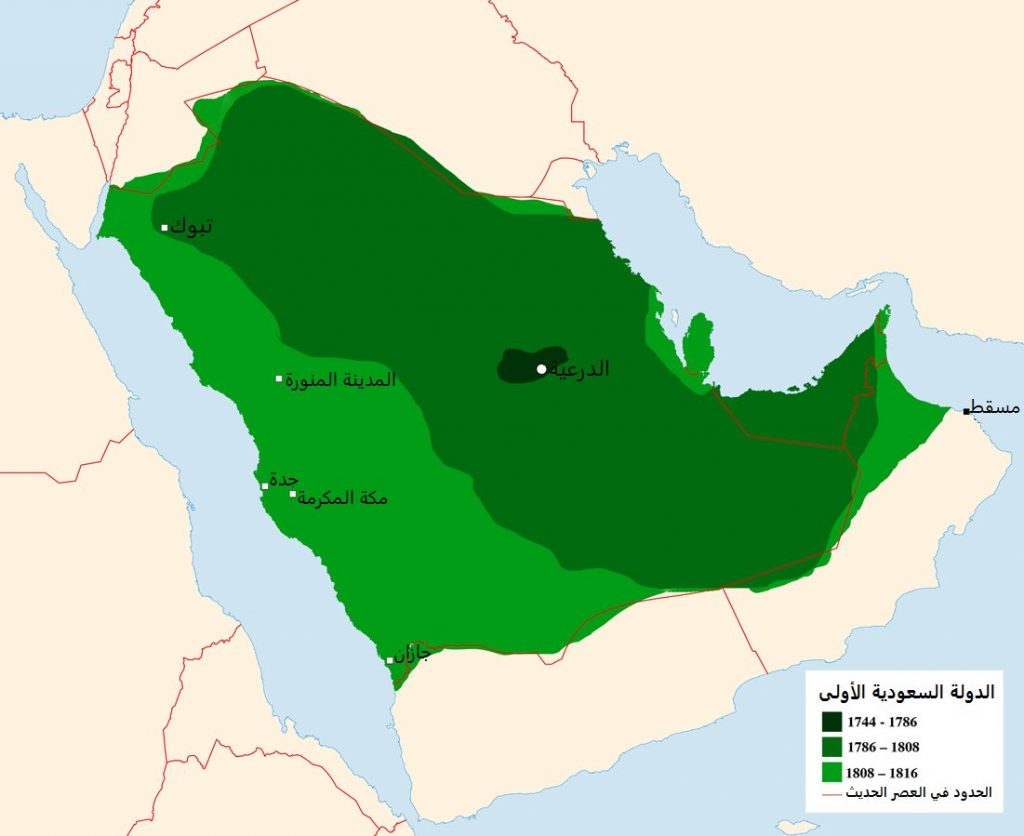 صور خريطة السعودية