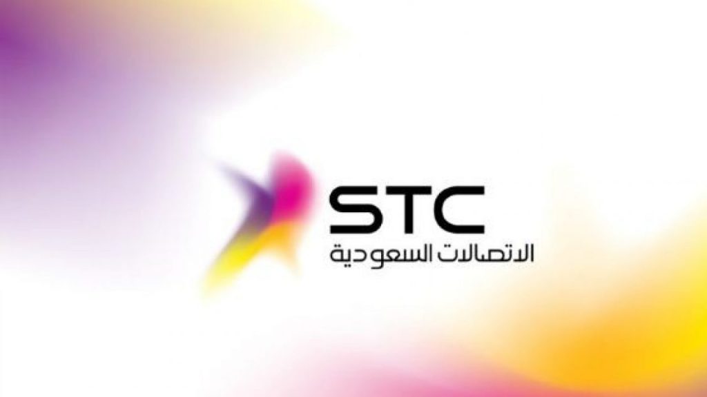 رموز خدمات stc 900