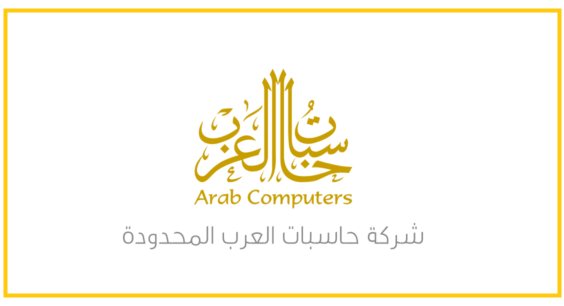 خطوات حجز موعد حاسبات العرب في جدة السعودية 1442