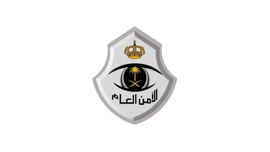 رواتب الامن الصناعي