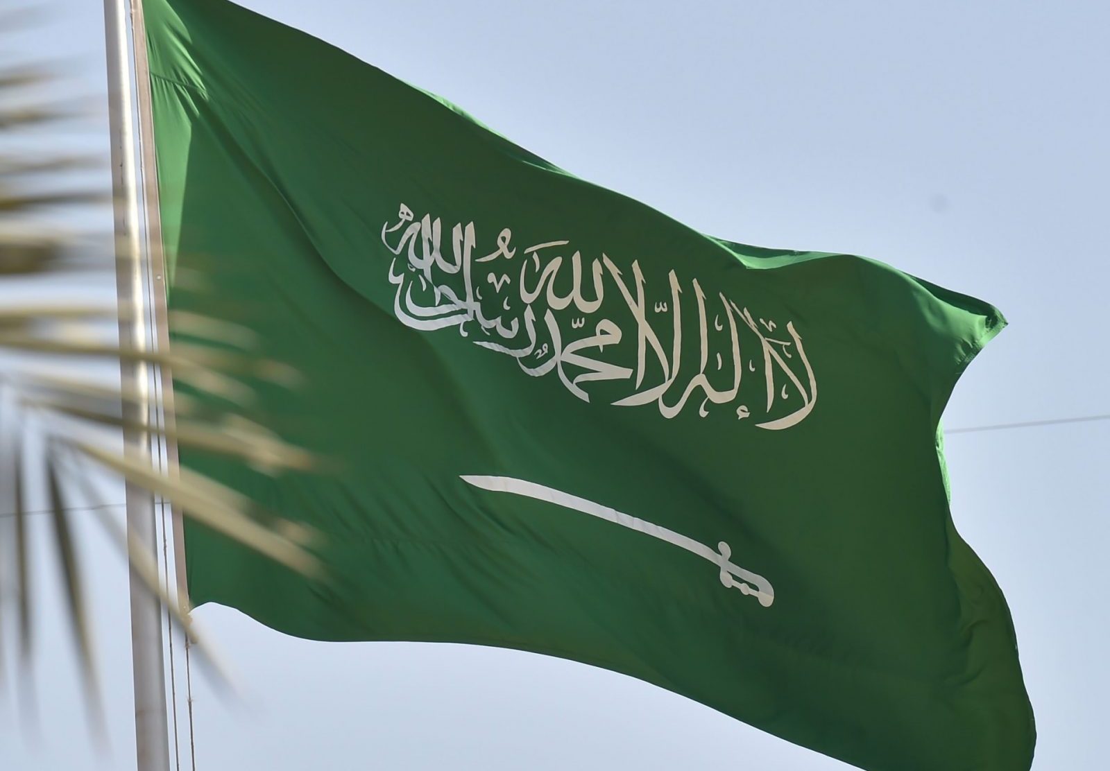 عدد التجمعات المسموح بها في السعودية