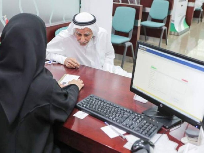 تفاصيل تعديل على نظامي التقاعد المدني والعسكري في السعودية