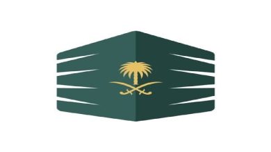 تقديم مستندات الملكية