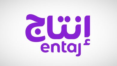 اكتتاب إنتاج
