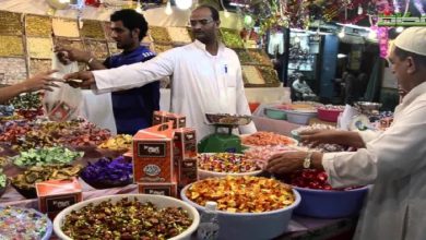 التقديم على البسطات الرمضانية