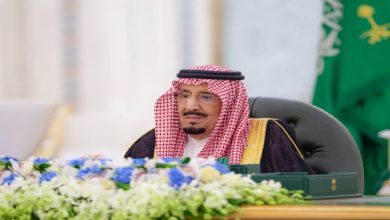 أمانة منطقة الرياض