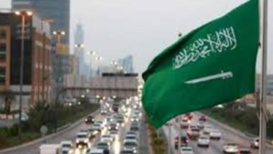 طقس المملكة