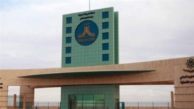 جامعة الحدود الشمالية