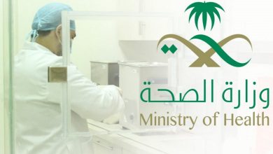 اللقاحات الوقائية قبل أداء العمرة