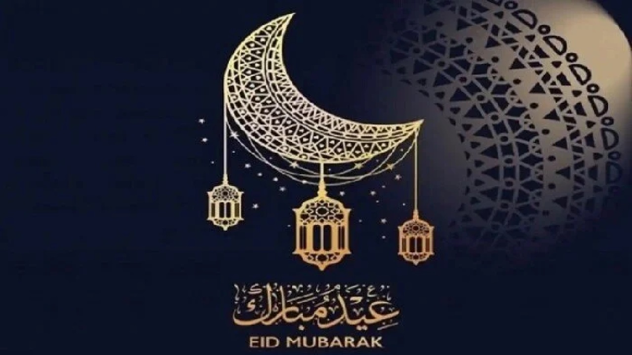 احتفالات العيد في الدول العربية