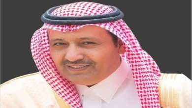 إجازة عيد الفطر
