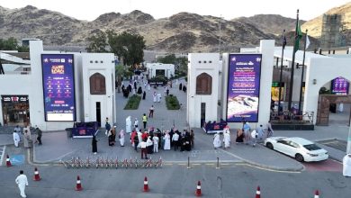 فاعلية مكة تعايدنا
