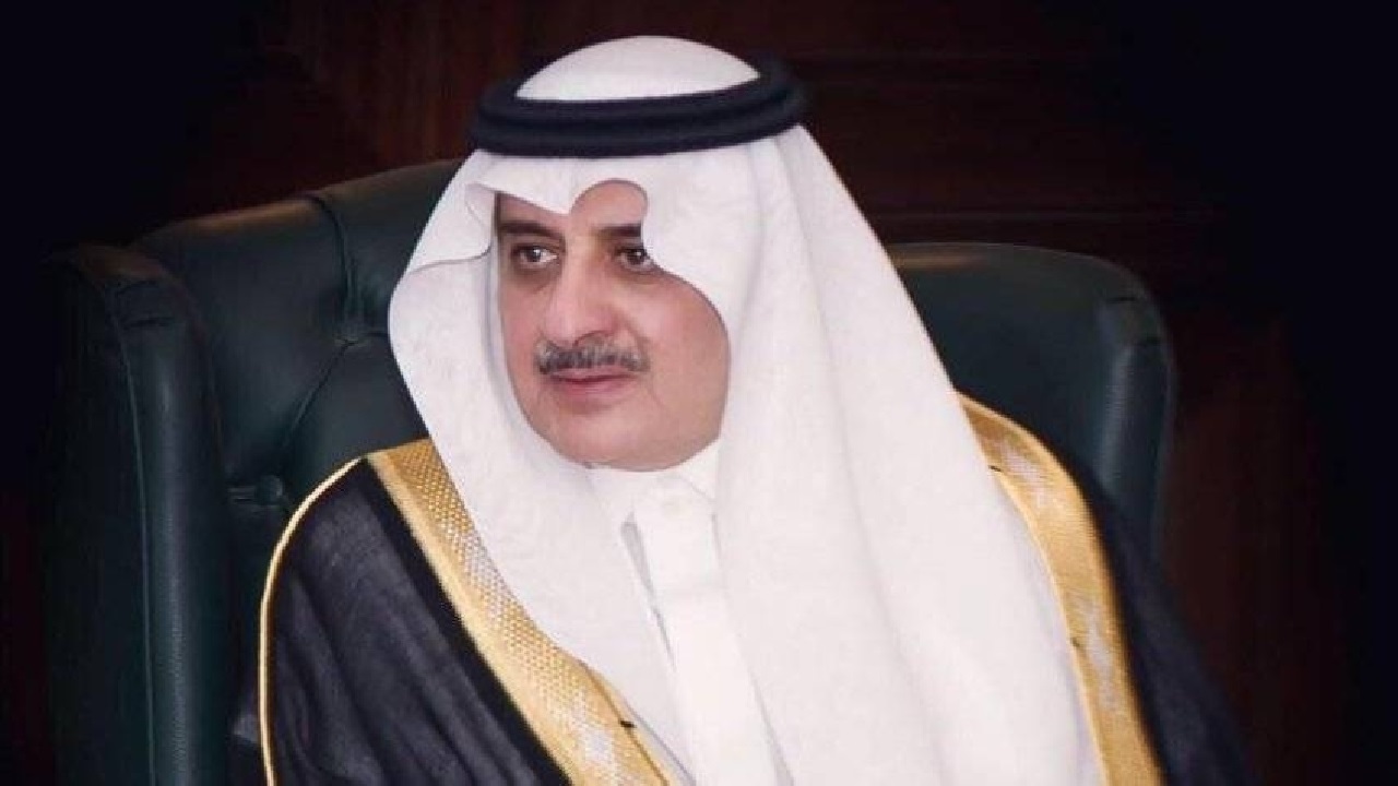اجازة عيد الفطر تبوك