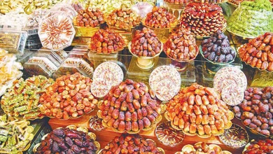 التمور السعودية