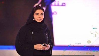 الدكتورة إيمان المطيري
