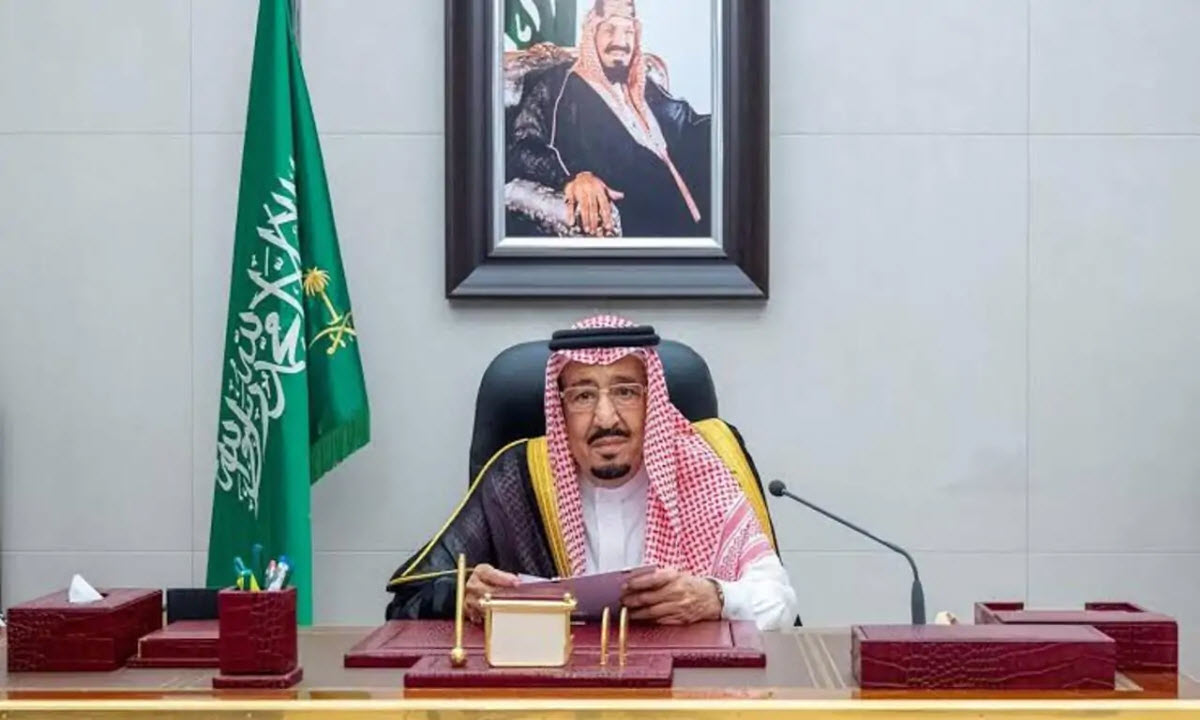 المكرمة الملكية رمضان 1446
