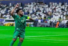 السعودية والصين