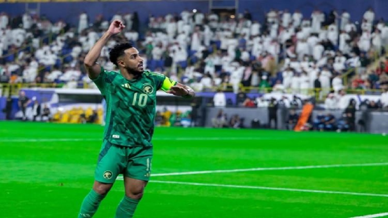 السعودية والصين
