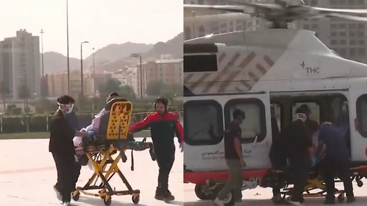 الهلال الأحمر السعودي