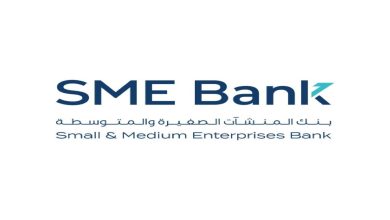 برنامج التمويل بالوكالة