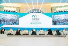 بناء الجسور بين المذاهب الإسلامية