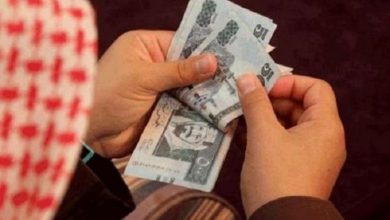 موعد صرف راتب التقاعد