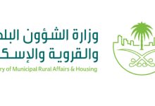 تسمم غذائي