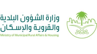 تسمم غذائي