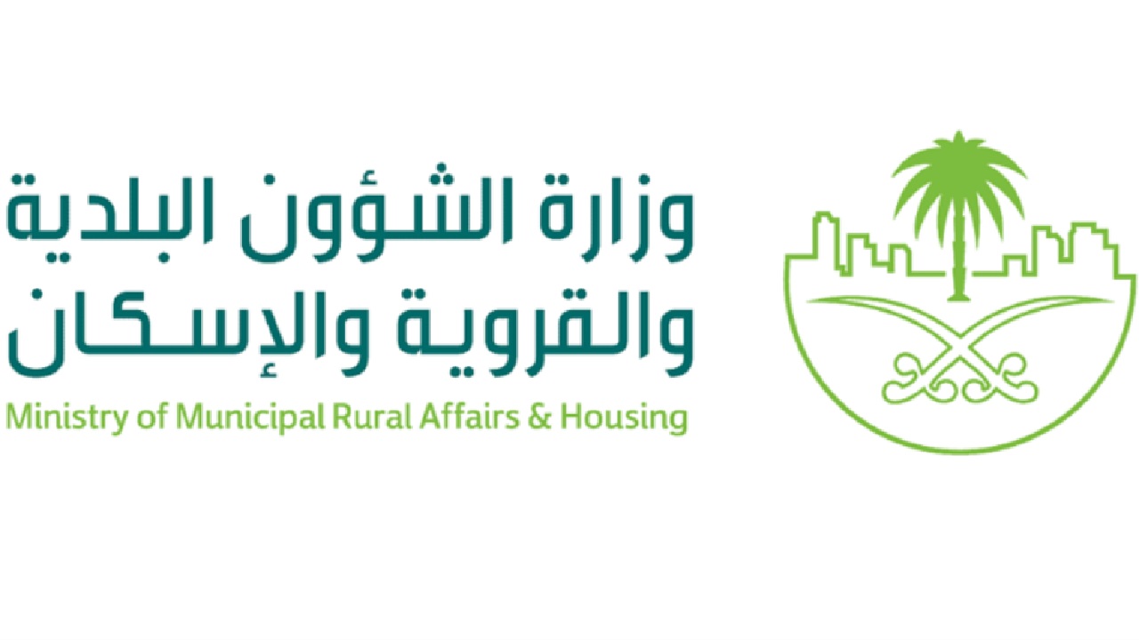 تسمم غذائي