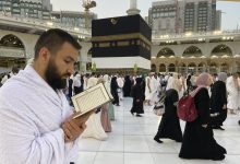 التسجيل في اعتكاف المسجد الحرام