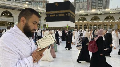 التسجيل في اعتكاف المسجد الحرام