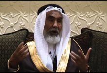 راجح بن راجح العبدلي الشريف