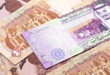 سعر الريال السعودي اليوم
