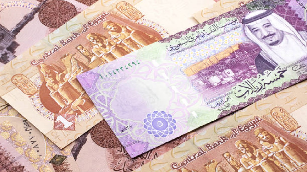 سعر الريال السعودي اليوم