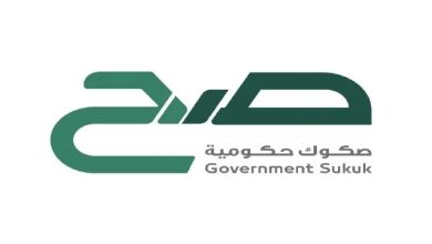 صكوك صح