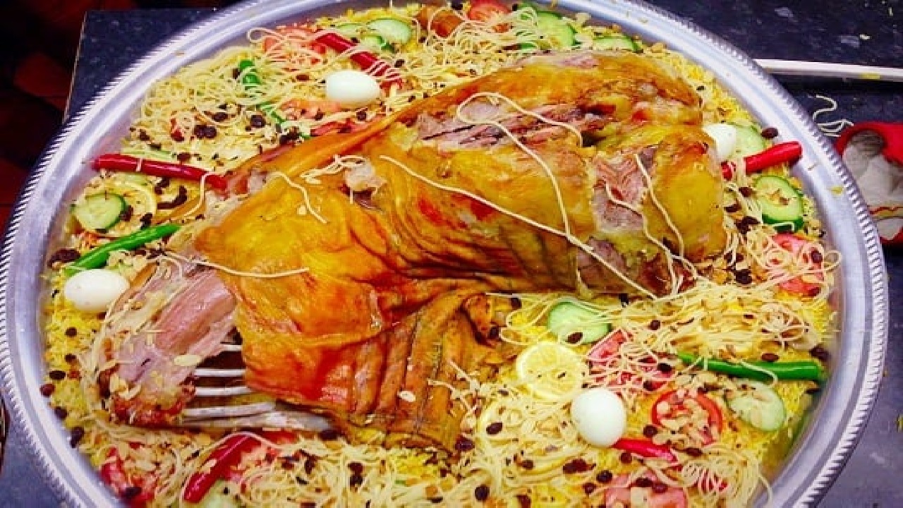 طريقة عمل المفطح السعودي