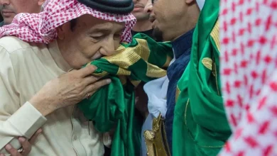 عبارات يوم العلم السعودي