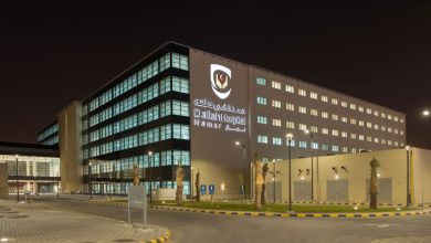عيادات دلّه
