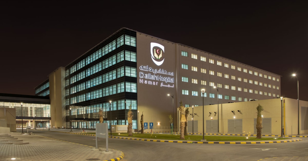عيادات دلّه