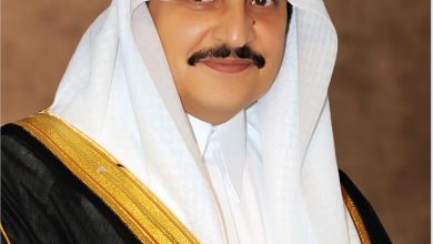 مؤسسة الأمير محمد بن فهد
