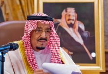 موعد صرف المكرمة