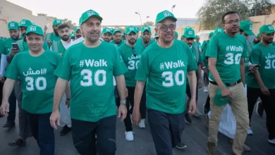 مبادرة امش 30