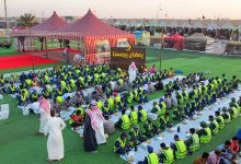 مبادرة رمضان يجمعنا