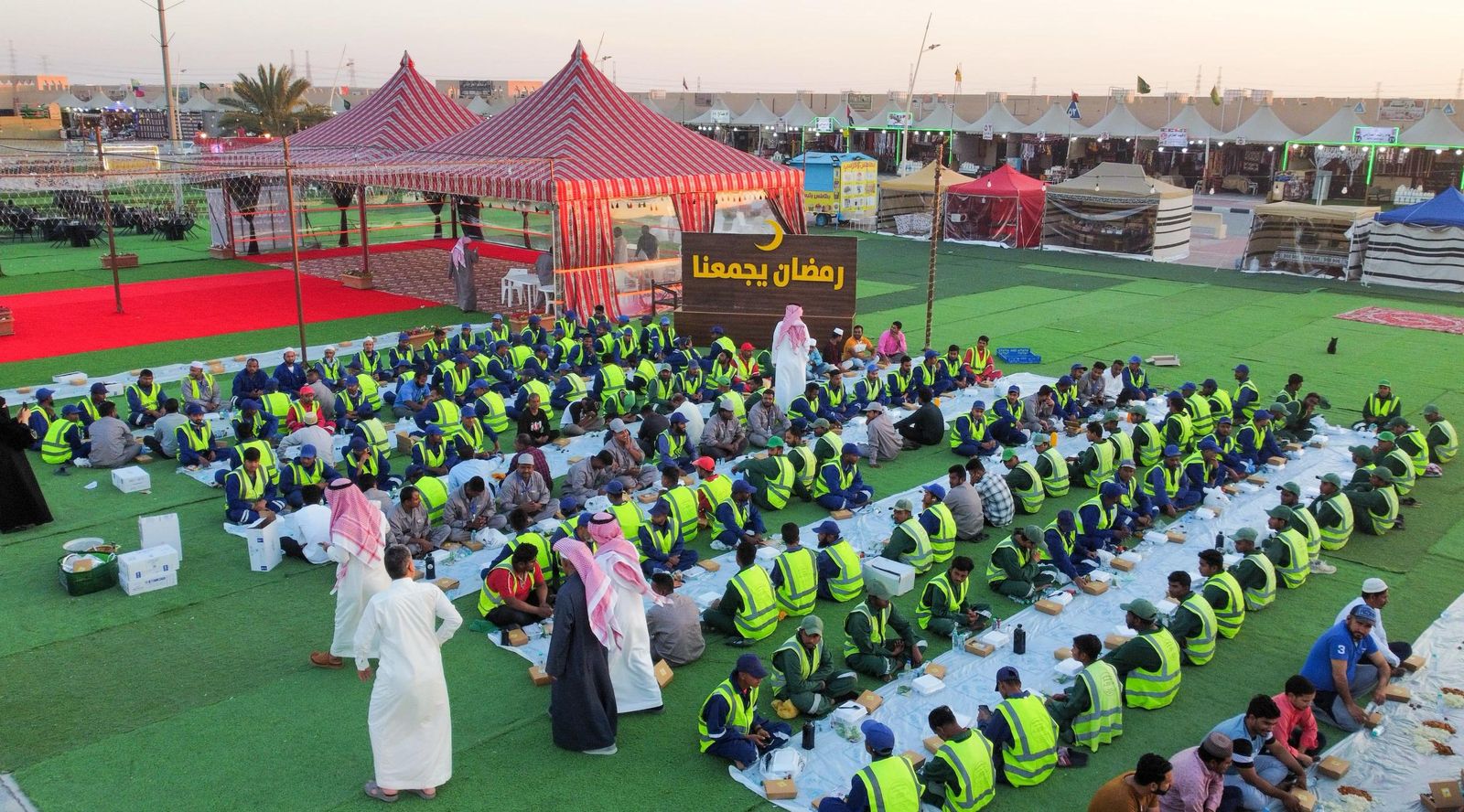 مبادرة رمضان يجمعنا