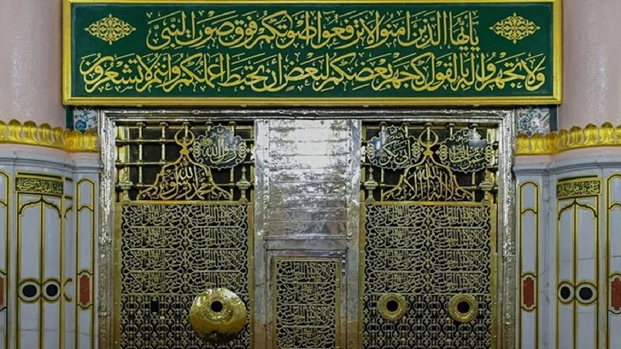 مواعيد زيارة الروضة الشريفة